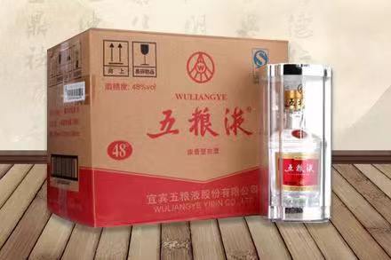 细河五粮液回收