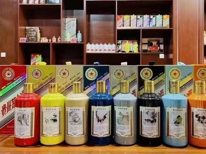 细河名酒鉴定部分方法